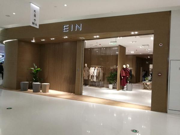 商场案例-EIN